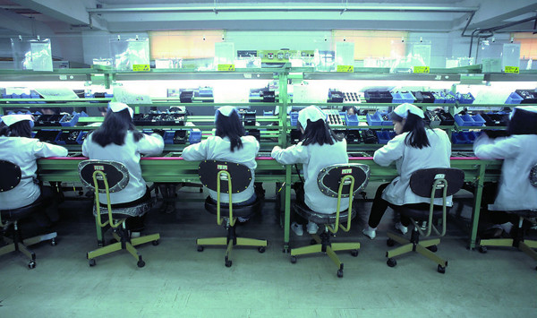 Guangdong Uchi Electronics Co.,Ltd 공장 생산 라인