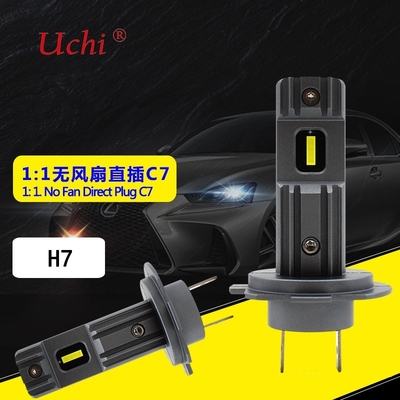 환경 보호 충격 저항 20w LED 자동차 헤드라이트 전구 (상향등 및 하향등 모두)
