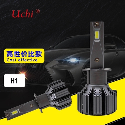 상향등 H1 LED 헤드라이트 전구 지능형 친환경
