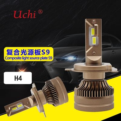 에너지 절감 H11 LED 전등 전구 고효율 빛 농도