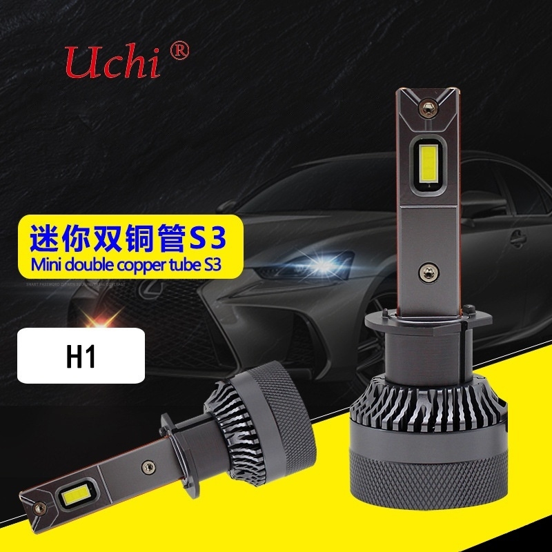 미니 듀얼 구리 튜브 고출력 LED 자동차 헤드라이트 H1 상향 및 하향 빔 전구