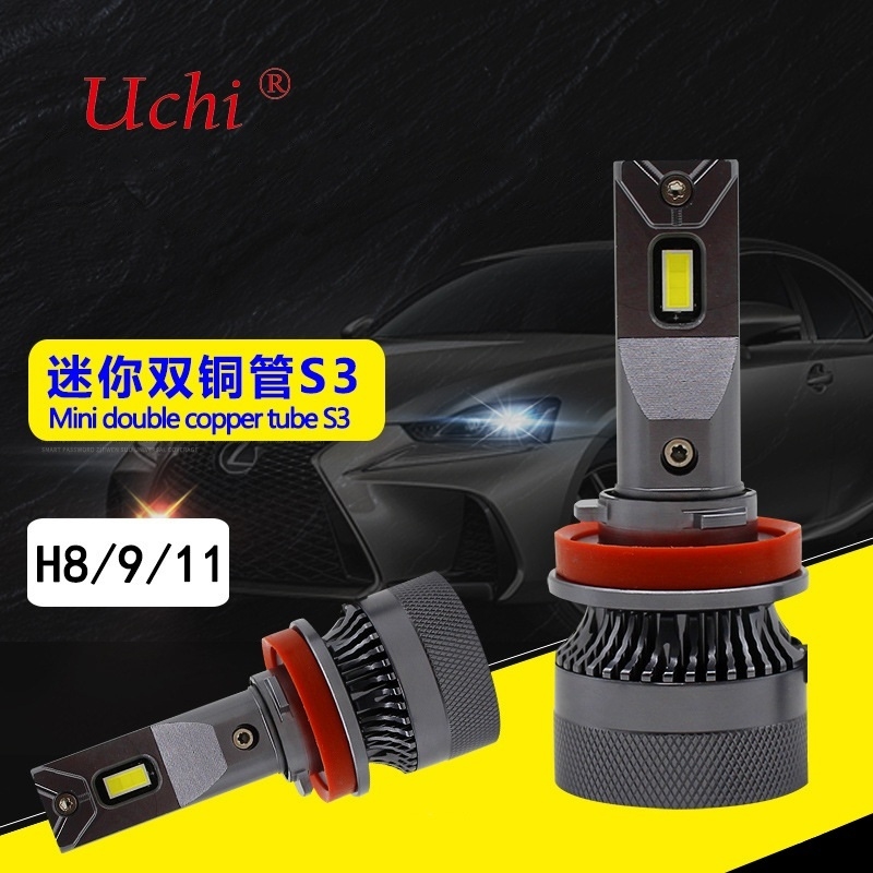 55w LED 미니 듀얼 구리 튜브 고출력 자동차 헤드라이트 9012, 높은 밝기와 집중된 빛