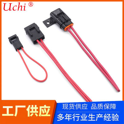 자동 ROHS 증명서를 위한 50 Amp 인라인 신관 홀더 16 계기