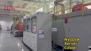 NVIDIA GB200/GB300 서버 구리 납땜 냉각판 액체 냉각기